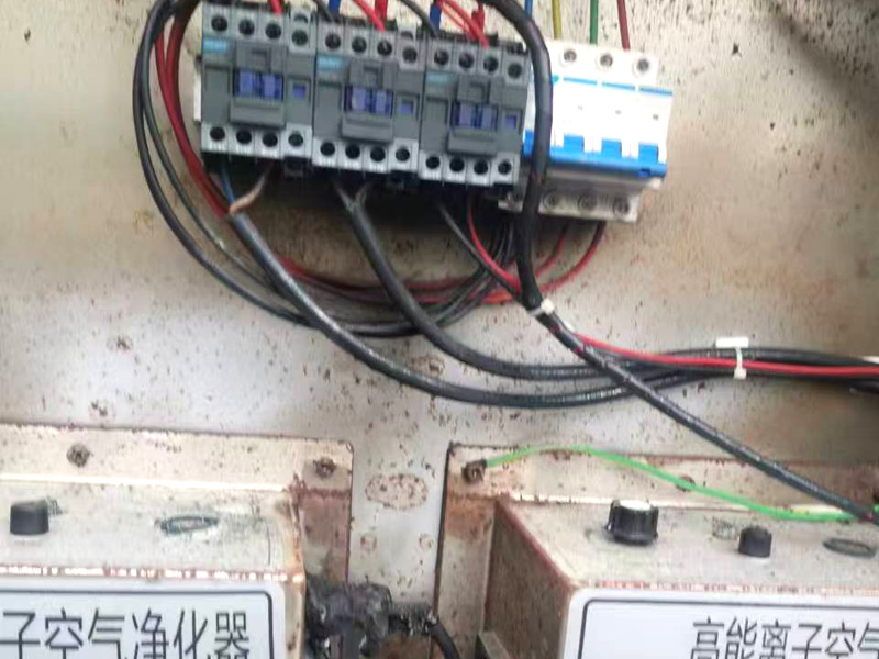 高能离子维修