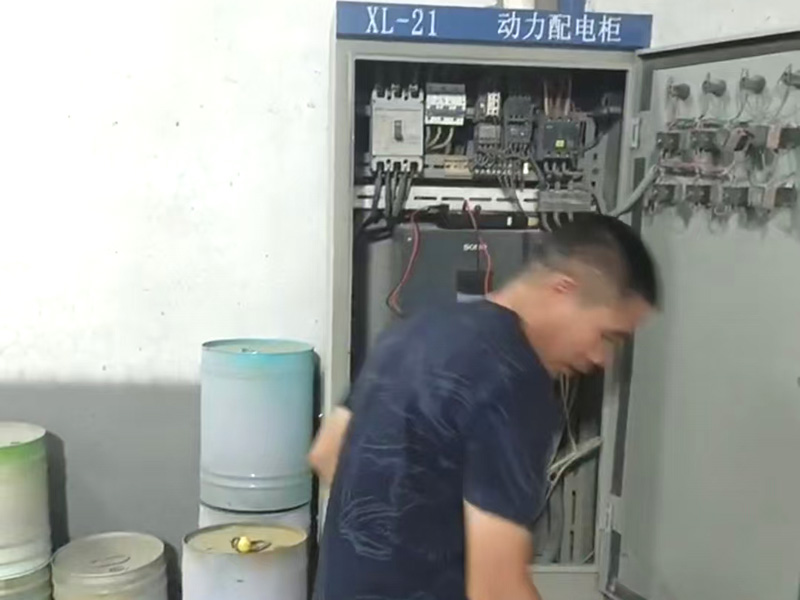 电器元器件更换