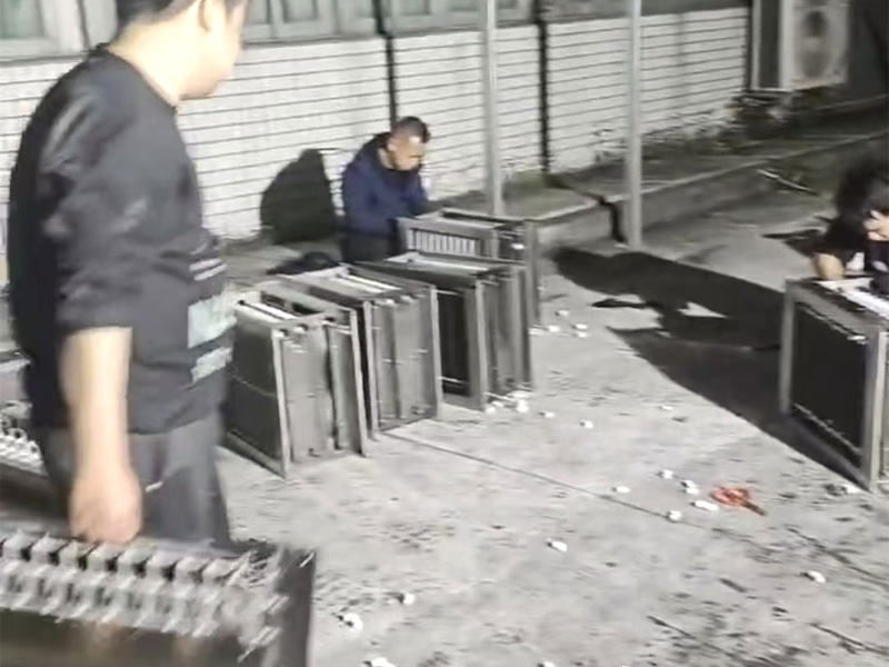 电场更换